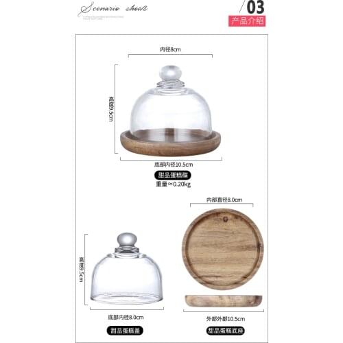 Multifunctional Mini Dessert Serving Stand Acacia Cake Dish With Dome Lid Platter Cake Plate For Home Hotels Appropriate