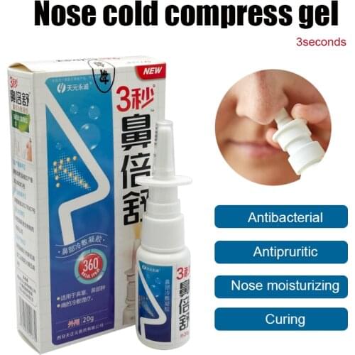 2PCS Nasal Sprays Chinese Traditional Medical Herb Treatment Chronic Rhinitis Sinusitis Spray Allergic Rhinitis Health Nose Care