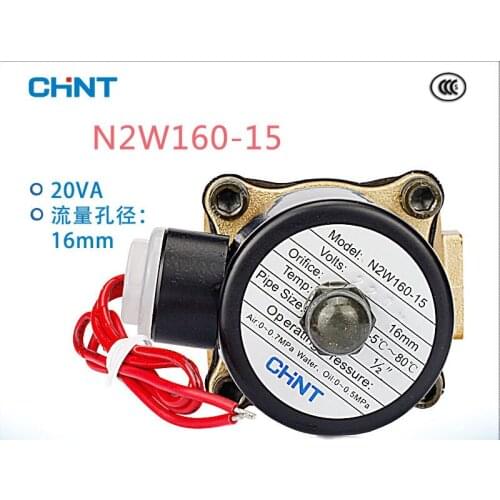 CHNT 2W025-08 Pneumatic Solenoid Valves Normally Closed All Brass