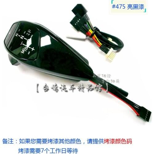 Fit for BMW 3 series E90/E91/E92/E93 LED shift paddle Shift knob gear knob