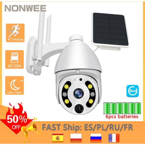 Outdoor Solar Security Camera 3G 4G SIM Card WIFI Rechargeable Battery Powered Video Surveillance 5MP PTZ CCTV PIR Motion
