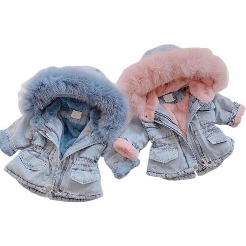 Ветровки для девочек Cutyome China At AliExpress