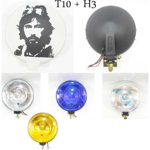 Halogen H3 7Inch Round Marchal Driving Light