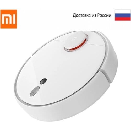 Original Xiaomi Mijia Mi Robot Vacuum Cleaner 1S for Home Automatic Sweep Dust Sterilize cyclone Suction WIFI Smart Plan