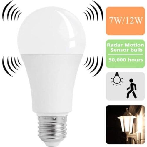 LED Spherical Bulb Light 7/12W Home Lighting Intelligent Radar Sensor Practical Corridor Aisle Staircase Balcony Lighting Tool