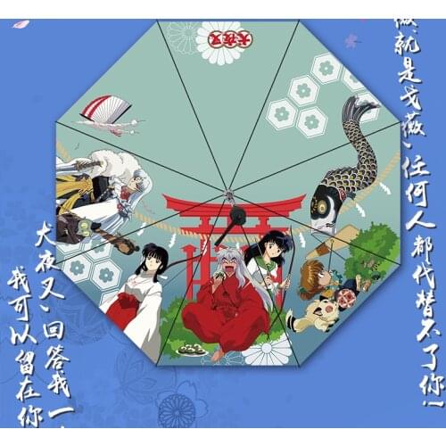 Sit Boy Inuyasha Umbrella Three-Folding Non-Auto Umbrella Cartoon Windproof Folding Sun Rain Lolita