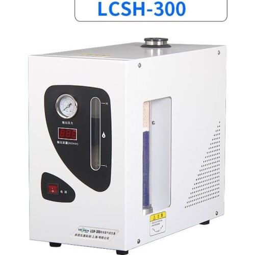 220V High-purity Hydrogen Generator Laboratory Hydrogen Production Machine Gas Source Gaschromatograph 300ml/min LCH-300