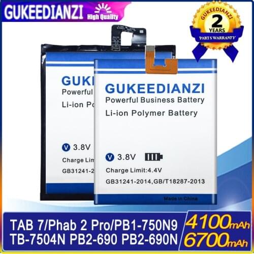 4100/6700mAh battery For Lenovo PB1-750N/TAB 7 TAB7 TB-7504N TB-7504F 7504X/Phab 2 Pro 2Pro PB2-690 PB2-690N PB2-690M PB2-690Y