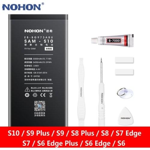 NOHON Battery For Samsung Galaxy S10 S9 S8 S6Edge Plus S7 S6 Edge Plus Lithium Bateria G9730 G960F Replacement Phone Batteries