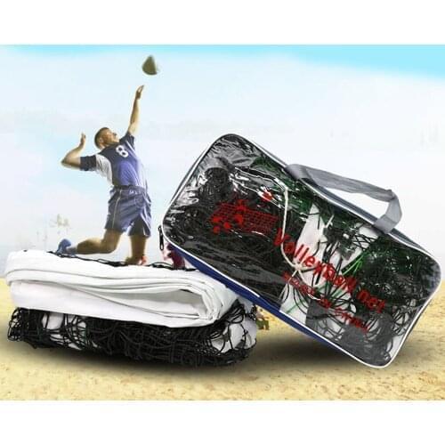 Portable Volleyball Net Indoor Outdoor Beach Volleyball Training Practise PE Net with Storage Bag