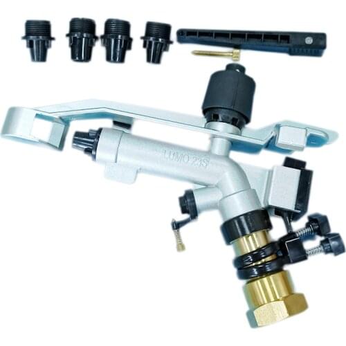 Metal rocker arm atomizing nozzle garden farmland sprinkler Water Gun dustproof cooling sprinkler Gun