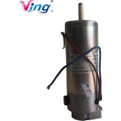 Infiniti Fina 250PQ Servo Motor with Sensor