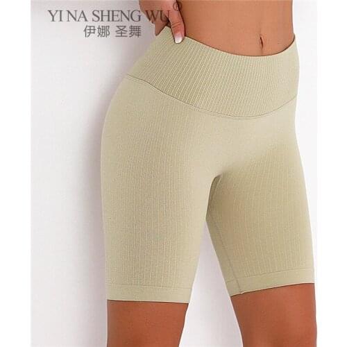 Women Yoga Shorts Gym Sport Workout Jogging Training Fitness Tights High Waist Butt Lifting Yoga Leggings Stretchy Solid Color