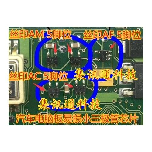 100% New&original AM AC AF 5