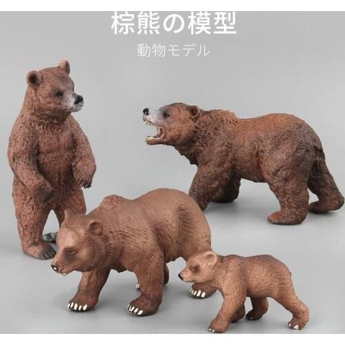 Simulation Wild Jungle Animal Figure Brown Bear Model Collectible Figurine Toys Children Action Figures Kids Fun Toy Home Decor