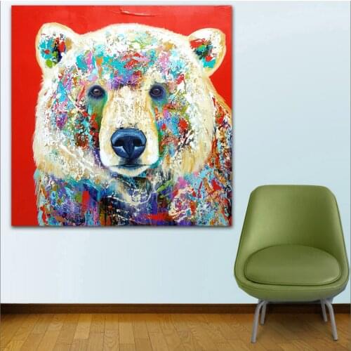Wall Art painting Modern Colorful Animal Oil Painting On Canvas Vivid Color Animal Color bear 3 Oil Painting No Frame WLONG