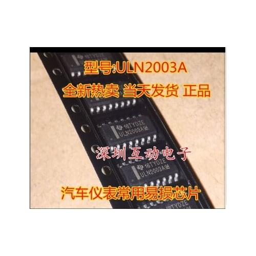High Quality New ULN2003A