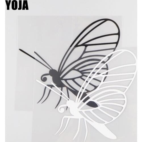 YOJA 16.7×15.3CM Beautiful Moth Decal Vinyl Cartoon Animals Pattern Car Stickers Black/Silver 19C-0212