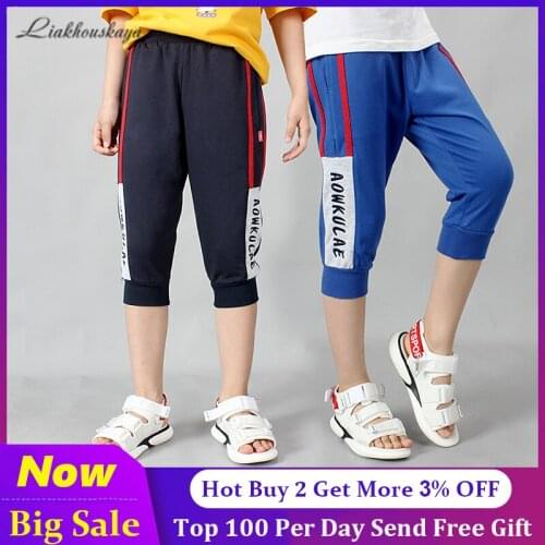 Boys Sport Pants Korean 2020 Cotton Knee Length Boys Short Pants For A Boy Casual Children Leggings Teenager Trousers Clothing