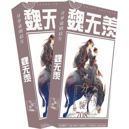 708Pcs/Set Mo Dao Zu Shi Wei Wuxian Paper Postcard Cartoon Characters Greeting Card Message Card Fans Gift
