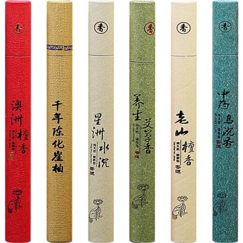 40Pcs/Box Natural Sandalwood Incense Summer Sleep Essential Home 21cm Incense Stick Indoor Meditation Indoor Ceremony Incense