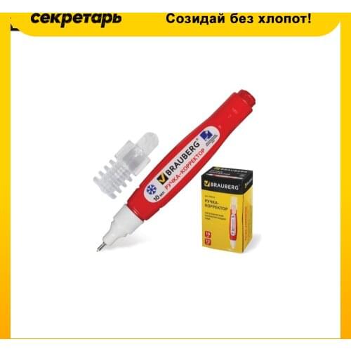 Ручки BRAUBERG China At AliExpress