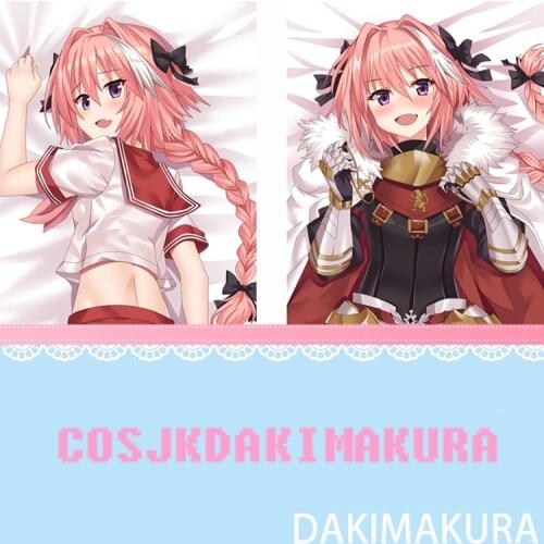 Fate/Grand Order Astolfo Anime Game Dakimakura Girls Pillowcase Body Hugging Pillow Cover Case Bedding Exquisite Cosplay Gift