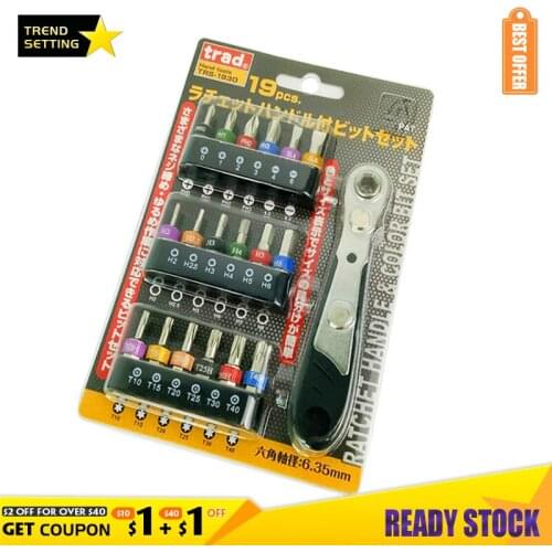 LAMEZIA 19pcs/set 1/4 Ratchet Wrench With Screw Bits Set Mini Batch Of Head Manual Spanner Kit
