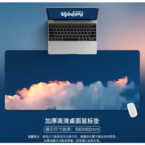Cute Mouse Pad Large Writing Desk Mats Laptop Mouse Mat Kawaii Mouse Pad Gaming Deskpad for Office Home Gamer 80x30 90x40