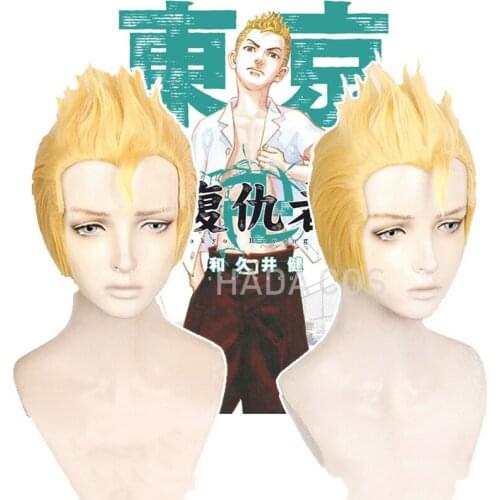 New Anime Tokyo Revengers Mew Mew Manga Minto Aizawa Cosplay Wig Hairwear Blue Short Wig Heat Resistant Free Wig Cap