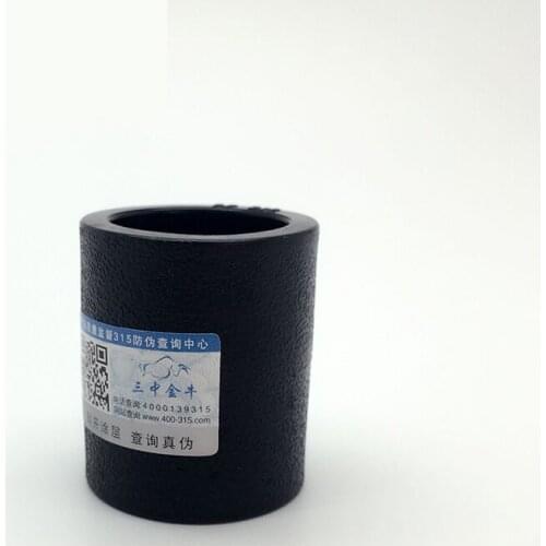 Gogo PE Water pipe equal diameter direct S40 S50 S63 plumbing pipe fittings joint