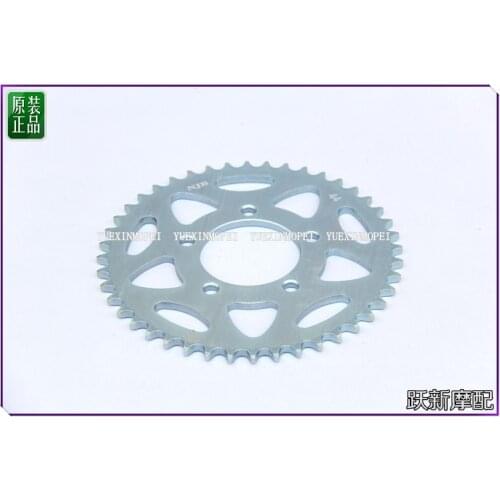 Chain disk of Benelli BJ600GS BJ600GS-A Leoncino 500 BJ500 TK502 302GS BN251 TNT25 TNT250 BJ250-15 15A / BN TNT250 251 502C TNT