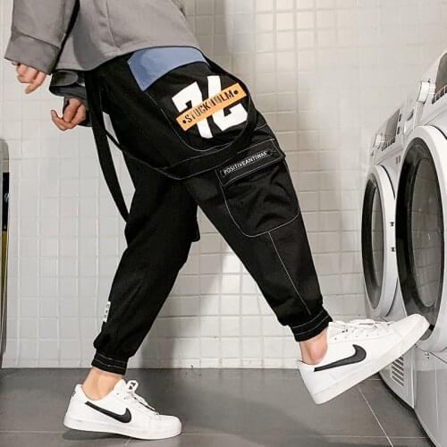 HIQOR Men's Loose Pants