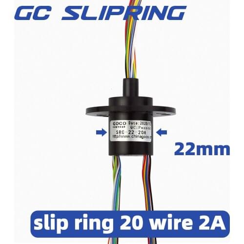 Slip ring collector ring carbon brush conductive ring conductive brush src-22-20A / 20wire2A diameter 22mm wire length 250mm col