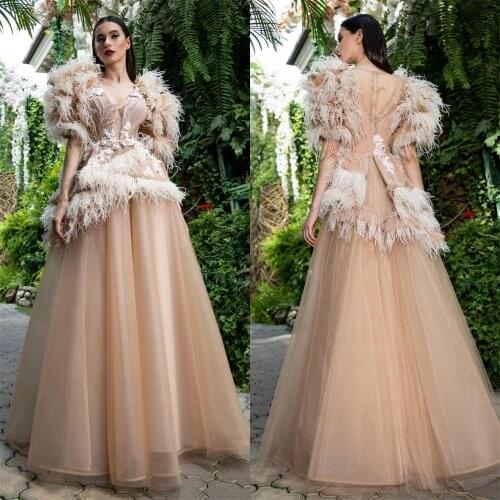 Champagne Feather Prom Dresses V Neck Lace Appliqued Beaded Short Sleeve Celebrity Party Gowns Floor Length Costume Formal