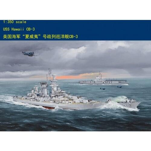 Hobby Boss 86515 1/350 USS Hawaii CB-3 Cruiser Warship Craft Model Kit Plastic TH06380-SMT6