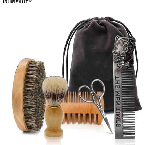 New MenS Beard Brush Set Double-Sided Styling Comb Personality Steel Comb Scissors Scissor Repair Modeling Cleaning Care Kit