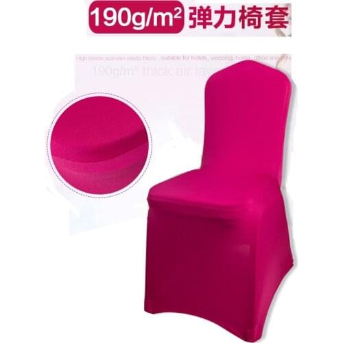 Solid color party banquet elastic chair cover, wedding celebration spandex cover,large activity sofa dust protective cover