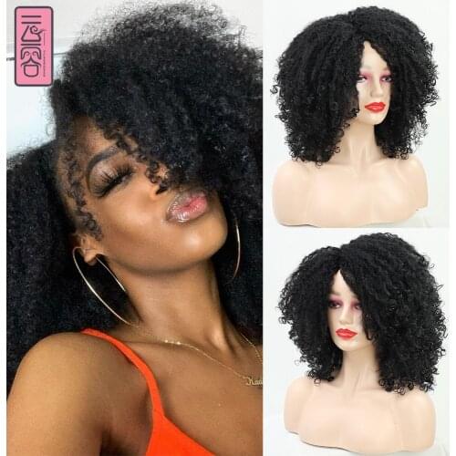 Yunrong 14Inches Afro Wig For Black Women Curly Ends African Wigs Kinky Brown Mixed Wine BUG Wigs Marely Braids Wigs