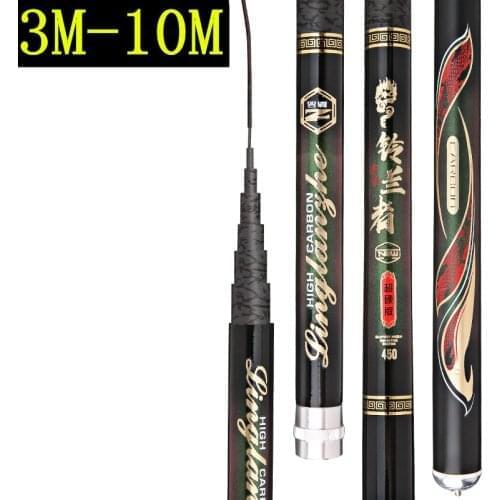 Telescopic Fishing Rod Carp Fishing Ultralight Carp Fishing Rod Feeder Rod Freshwater Stream Rod Carbon Fiber 6M 7M 8M 9M10M
