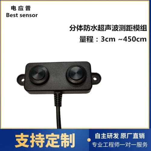 Ultrasonic Waterproof Ranging Sensor Module, Separated Ranging Module, Robot Obstacle Avoidance, Automatic Dust Induction