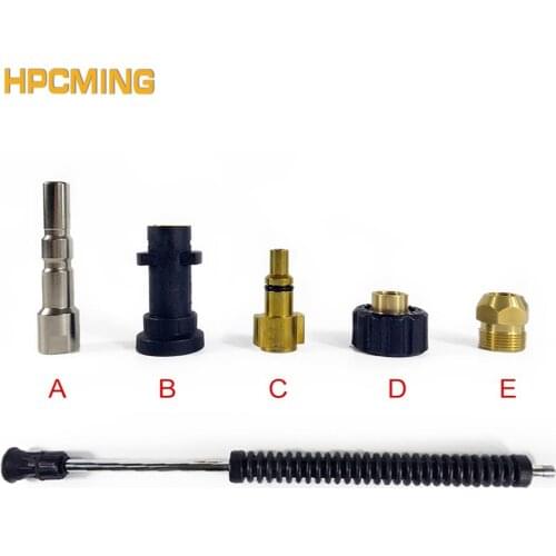 2021 PARKSIDE The Barrel Of Car Wash Gun Metal Long Rod High Pressure Fitting For Quick Connect/lavor/m22 Adapter(moepo22)