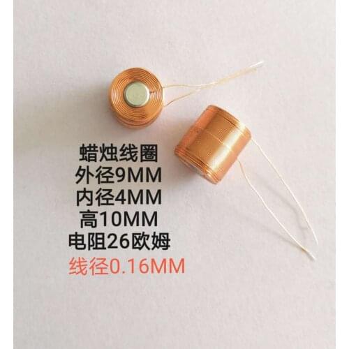 Candle Lamp Coil Outer Diameter 9MM* Height 10MM Inner Diameter 4MM with Iron Core Whole Row of Pure Copper Wire Micro Electroma
