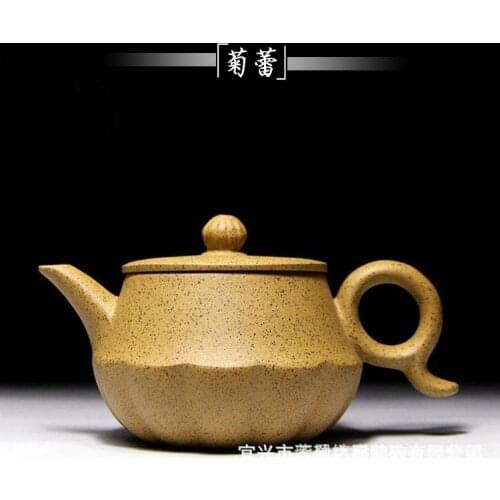 Wholesale yixing masters are recommended undressed ore sesame mud chrysanthemum bud teapot 220 ml gift customization