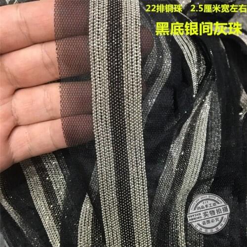2Yards Fancy Beaded Chain Lace Black Mesh Lace Fabric DIY Craft Sewing Accessories Edge Clothing Decoration Fringed Beads Lace