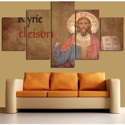 HD Printed Jesus Pictures Wall Art 5 Pieces Religious Canvas Painting Home Decoration Bedside Background Modular Artwork Poster