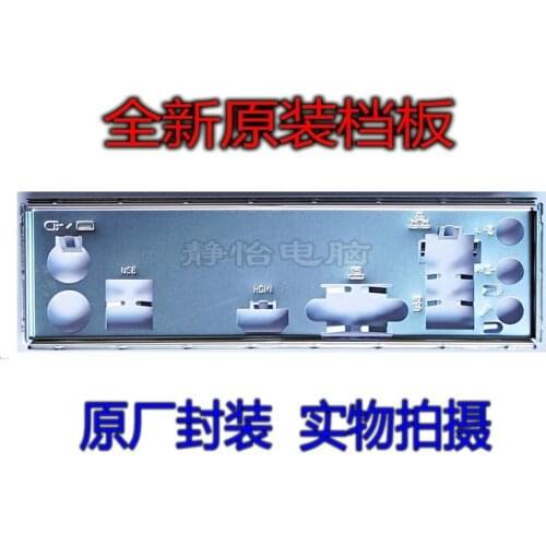 Original IO I/O Shield BackPlate Blende Bracket For MSI B85M-PRO VH H110M PRO-VH PLUS