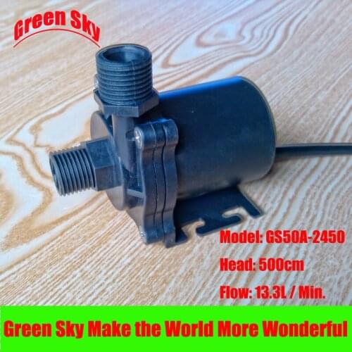13.3L/Min 500cm Head 24V DC 36W Submersible fountain aquarium circulation brushless solar hot water pump