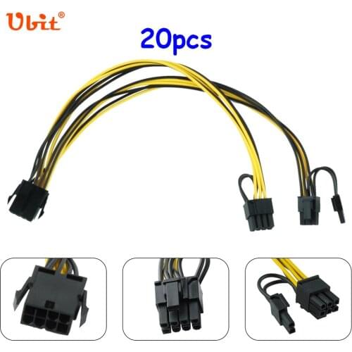 Ubit Home Electronic Accessories