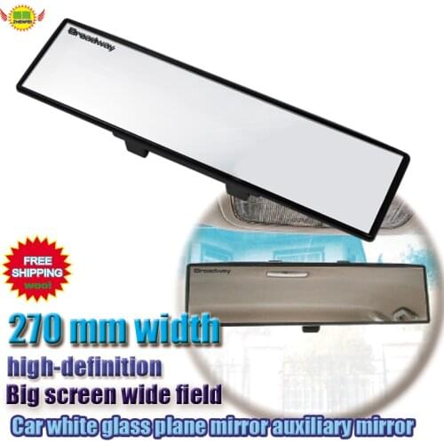 Car interior mirror auto accessories clip on rear view mirror plane 270mm wide angle driving safety universal glass mirror